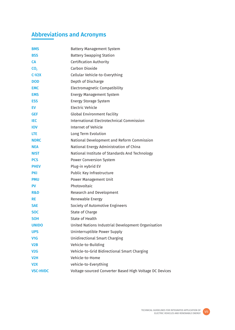 电动汽车与可再生能源整合应用技术指南_07.png