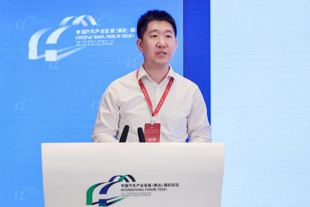 【新兴产业专场】中汽研汽车检验中心（广州）有限公司副总经理张向磊：破界腾飞——低空与汽车产业的万亿级融合之路