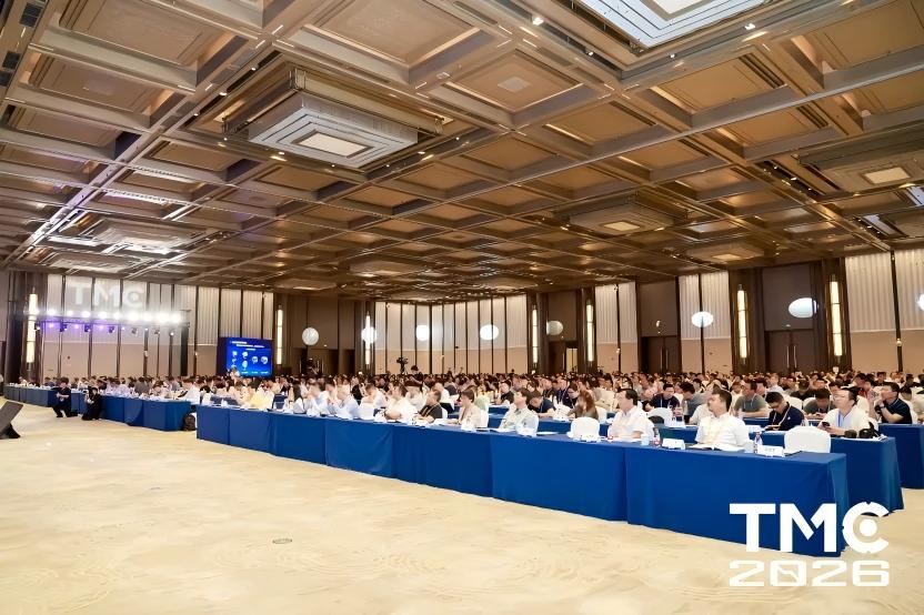 创新破局，大咖云集！TMC2026国际汽车动力系统技术年会在南通盛大开幕！