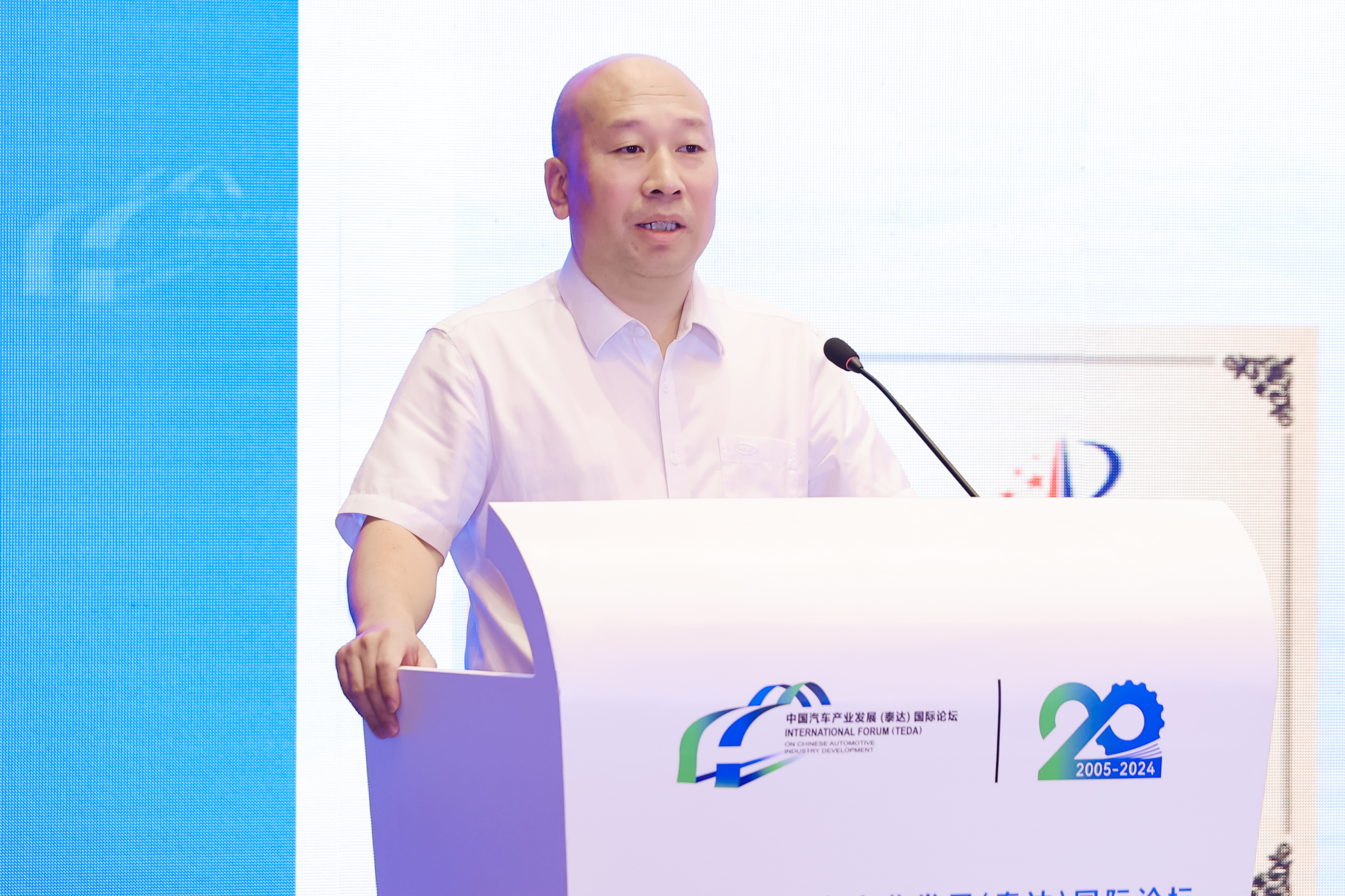 【智能网联方向专题分论坛四】中国汽车技术研究中心、中汽信息科技（天津）有限公司王军雷：全球智能网联汽车专利创新格局与风险应对 