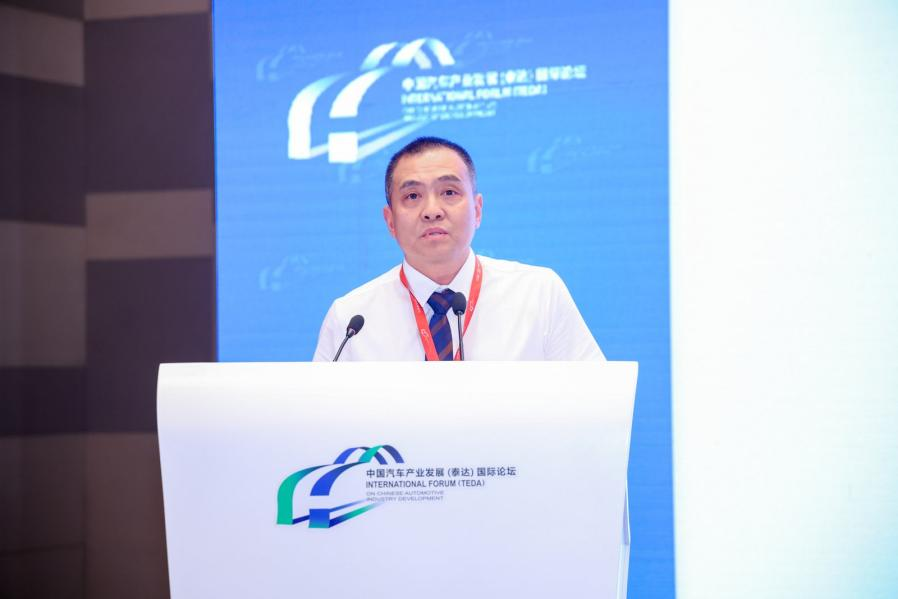 【碳循环生态专场】玉成有限公司副总裁戴子海：重塑价值、驱动未来-报废汽车精细化拆解引领循环经济新篇章