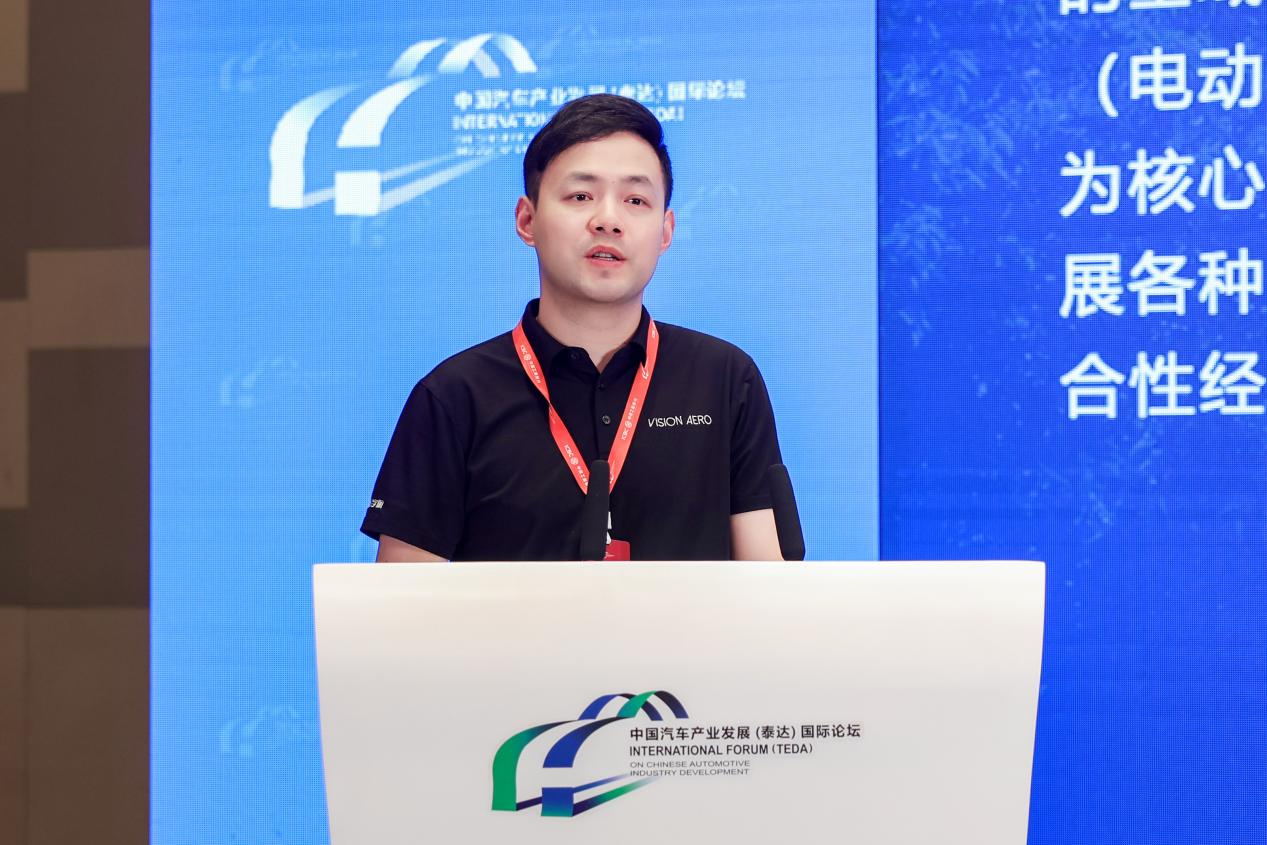 【新兴产业生态专场】维新宇航科技（西安）有限公司创始人、CEO何威：“陆”与“空”的融合：汽车产业如何驶向低空新蓝海