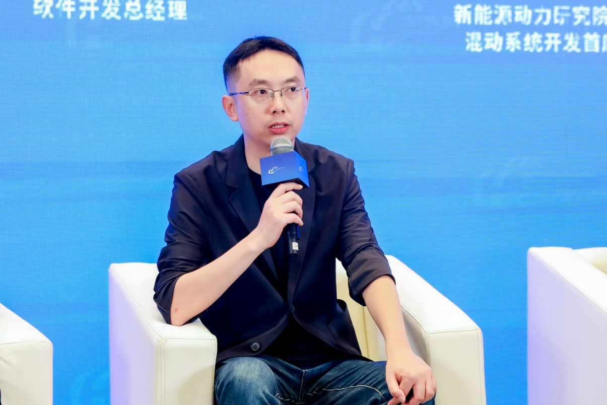 【绿色化新方案专题论坛一】专题研讨