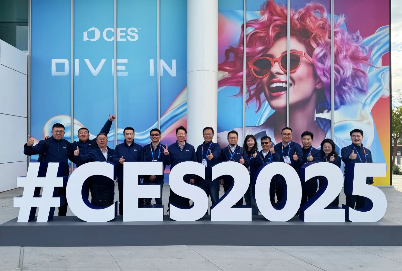 CES2025首秀 北斗智联携全栈全域产品亮相国际舞台