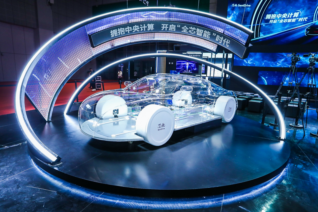 车展前瞻 | 芯驰发布第二代中央计算架构，全“芯”升级加速汽车产业变革