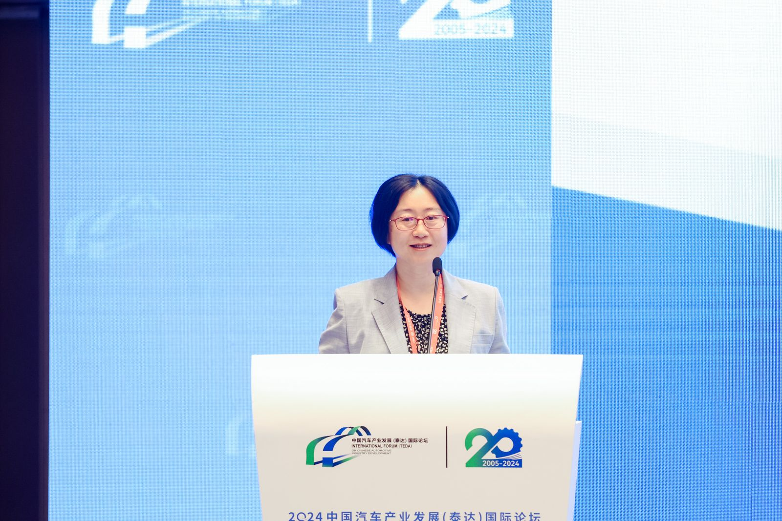 【节能与新能源方向专题分论坛一】中国环境科学研究院机动车排污监控中心研究员纪亮：我国汽车污染物及碳排放控制研究进展与趋势