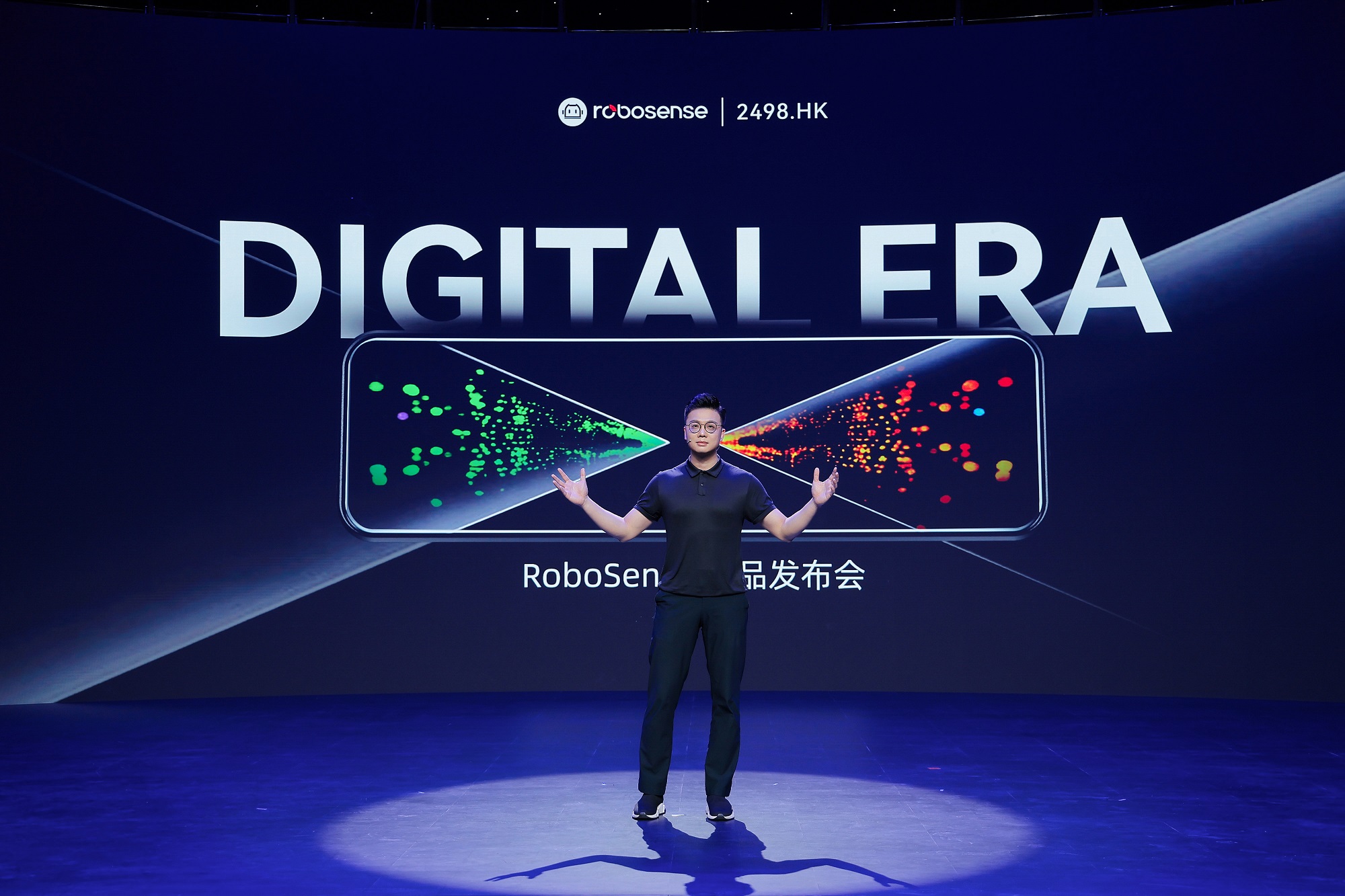 RoboSense发布真192线车载数字化激光雷达EMX，引领行业进入数字化可定制时代