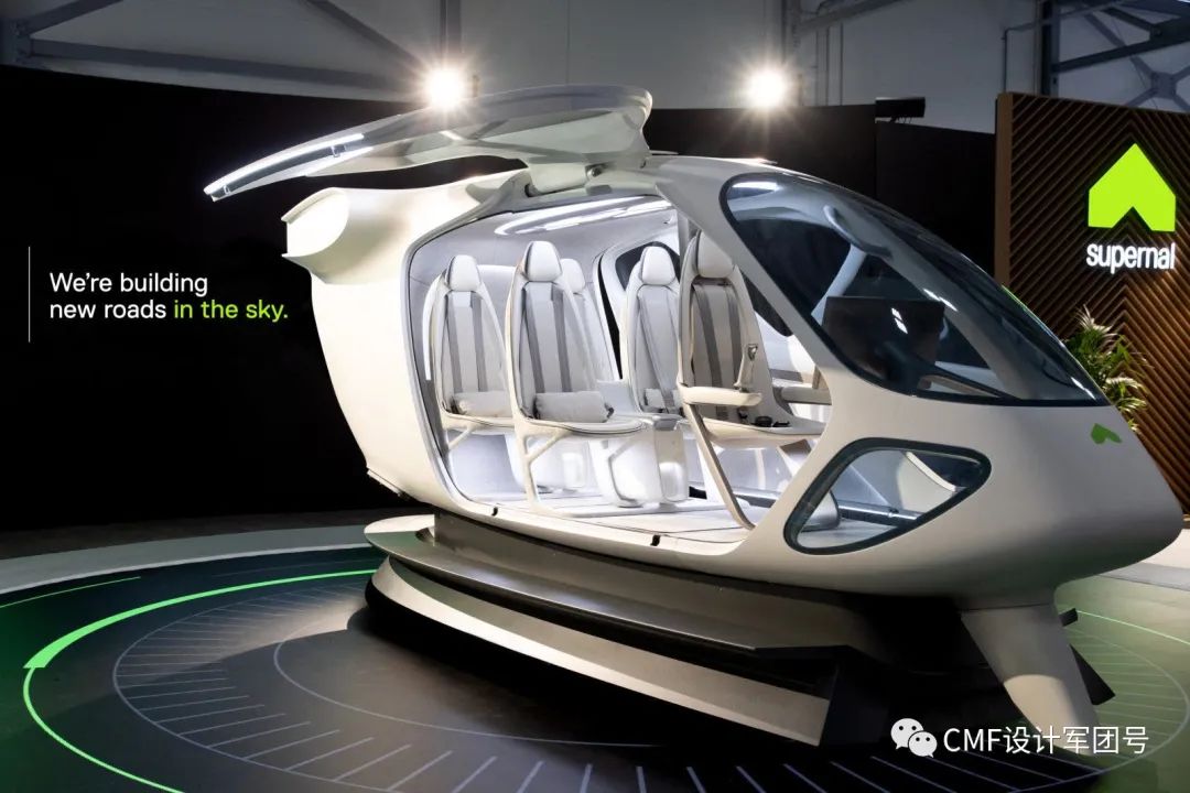 现代汽车子公司推出飞行车概念eVTOL，设计欣赏+解读