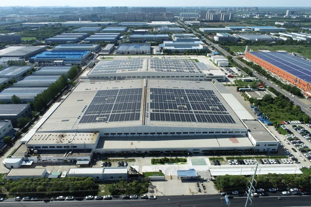 FORVIA佛瑞亚盐城工厂荣获世界经济论坛“灯塔工厂”称号