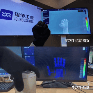 矩侨工业连续完成Pre-A+&Pre-A++轮融资，织物具身电子皮肤量产突破