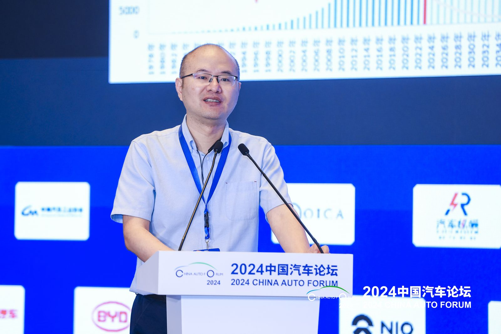 王青：消费形势变化下的汽车市场