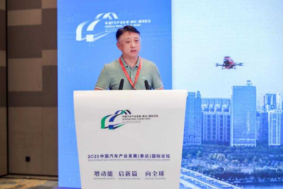 【新兴产业专场】亿航智能副总裁薛鹏：城市空中交通推动低空经济高质量发展