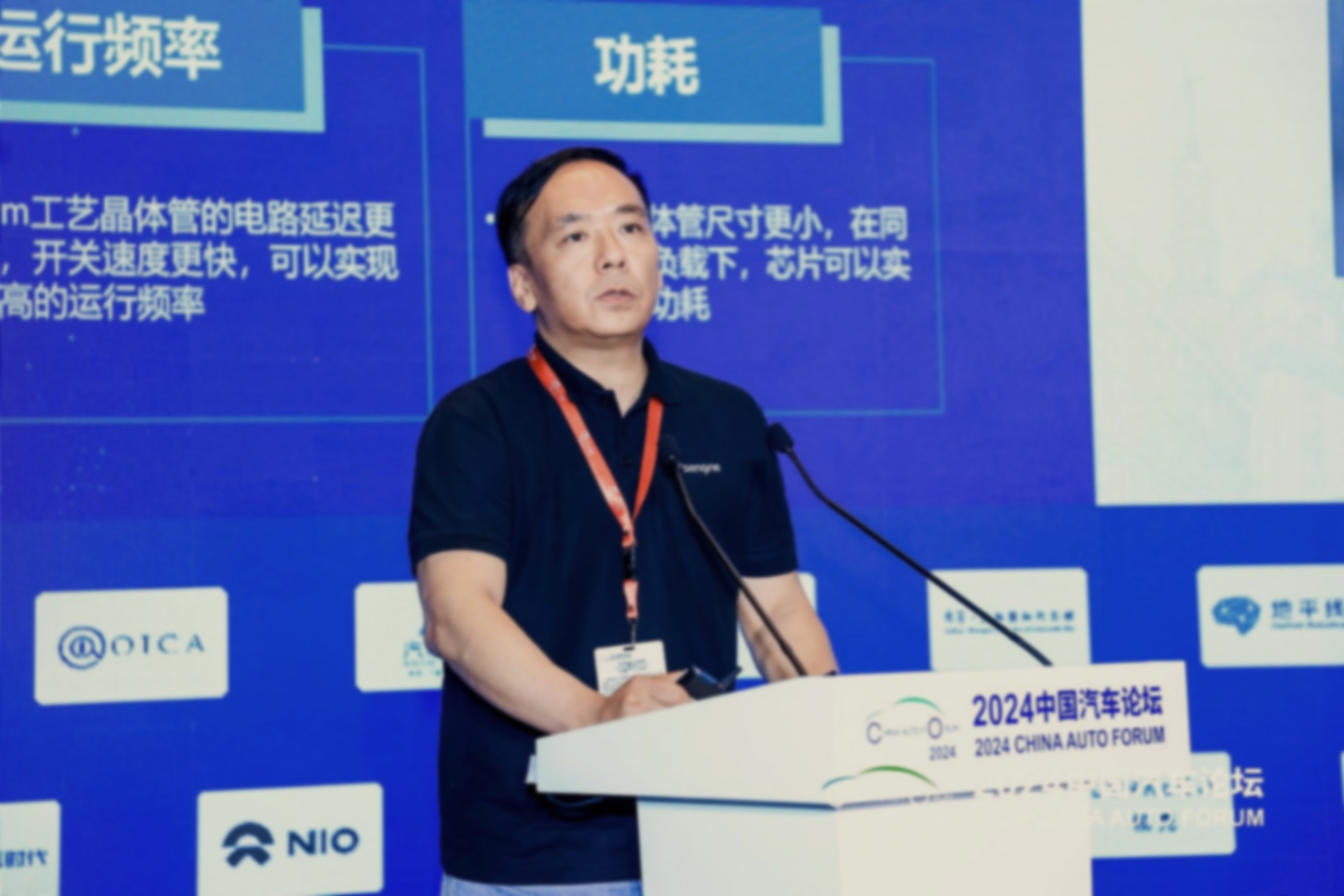 蒋汉平：国产高算力SoC舱行泊一体解决方案赋能车企降本增效