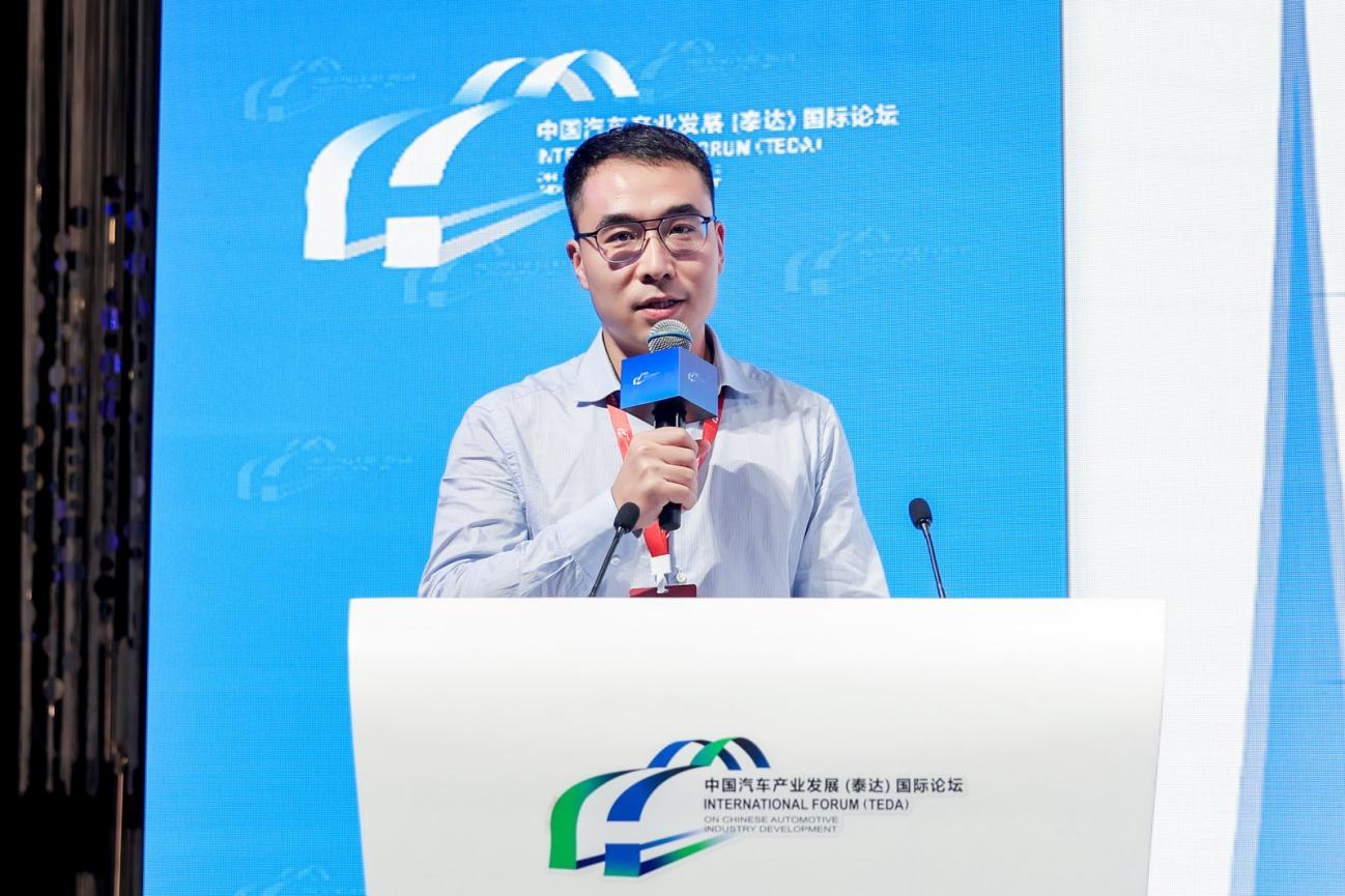 【数智化生态专场】中国信息通信研究院技术与标准研究所车联网与智慧交通研究部副主任于润东：汽车行业数据空间发展研究