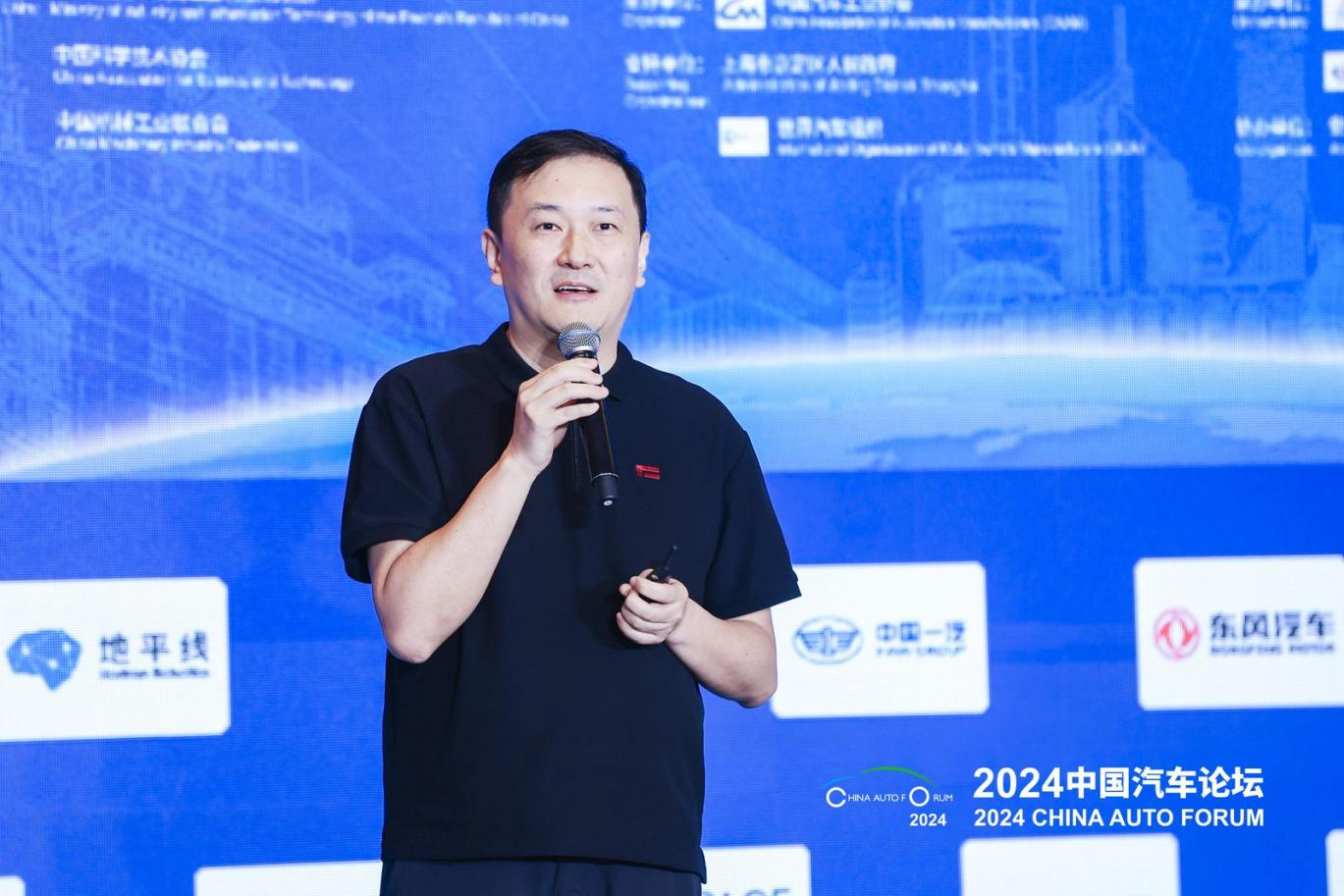 闫枫：极石汽车的品牌建设