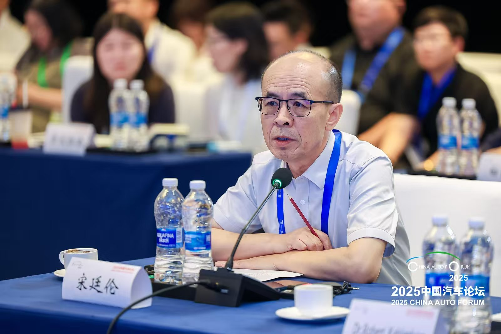 【技术领袖峰会】宋廷伦：奇瑞新能源动力的多元化