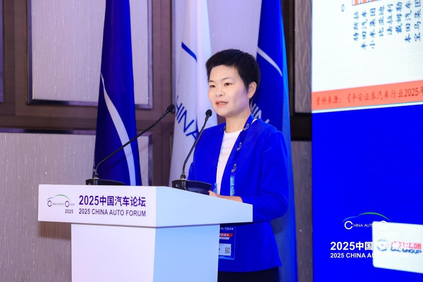 【主题论坛六-市场】王德安：高端化筑牢车企造血根基