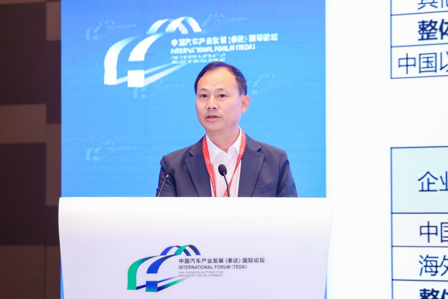 【碳循环生态专场】中国资源循环集团电池有限公司总经理白春平：动力电池循环产业链建设与发展展望