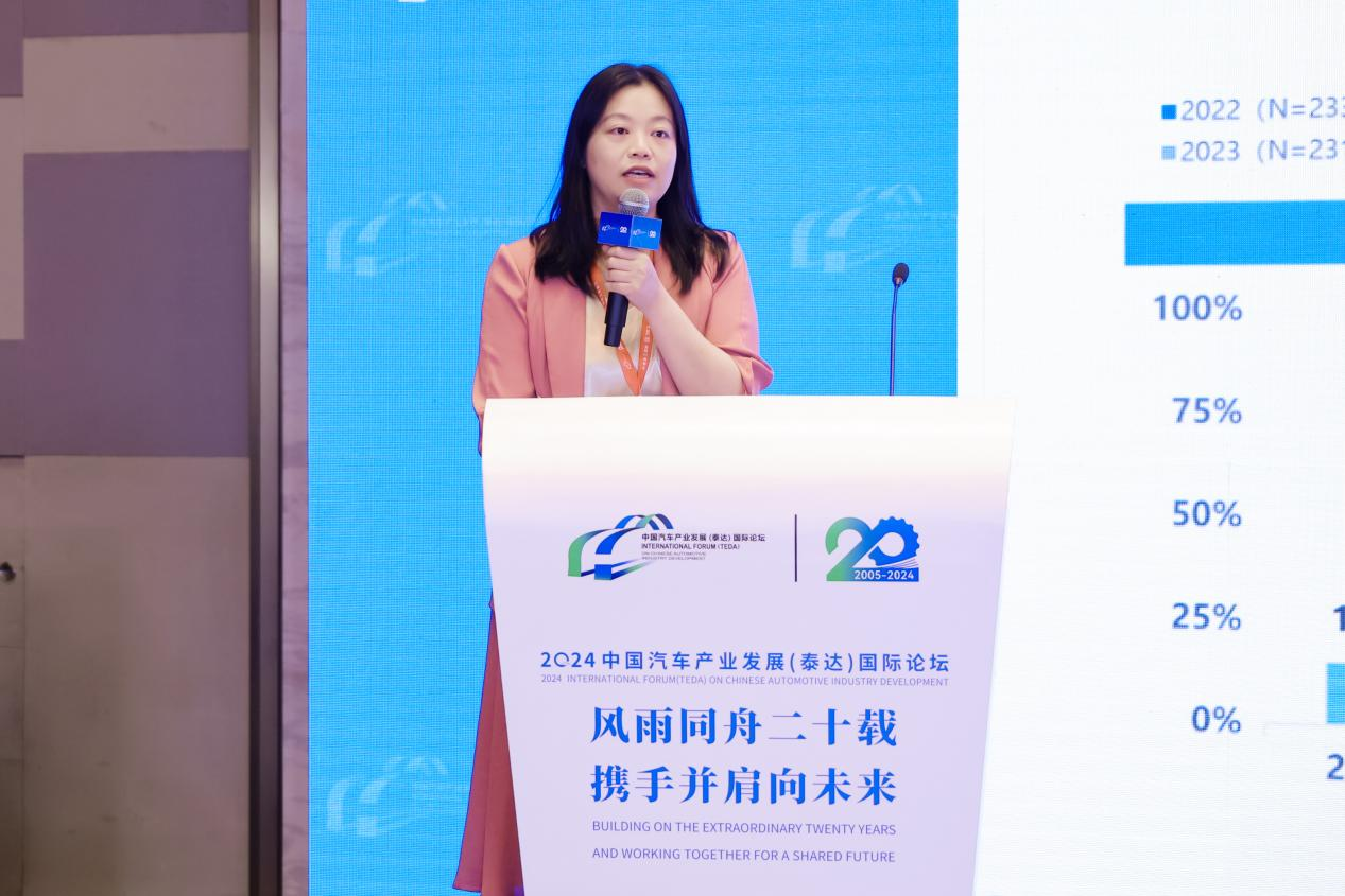 【智能网联方向专题分论坛四】重庆长安汽车股份有限公司智能化院副总经理 任凡：软硬协同，智驾长安