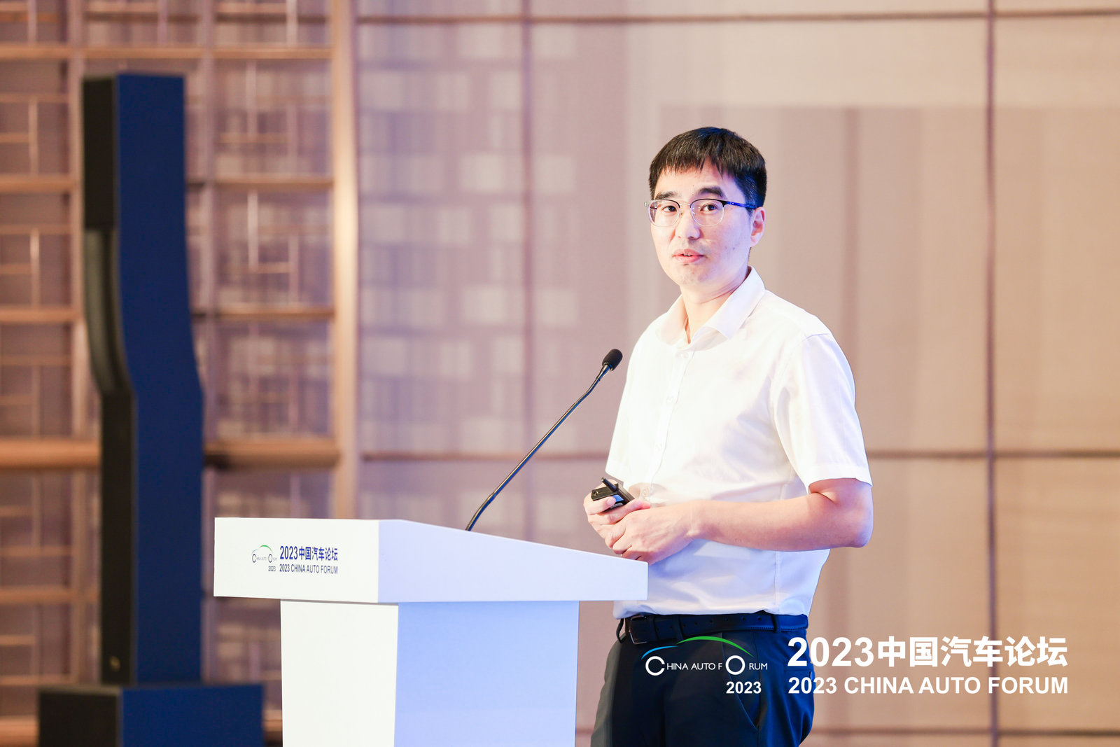 王仕伟：智能网联汽车芯片应用需求及探索实践