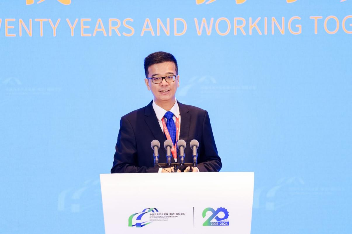 【高层峰会】重庆长安汽车股份有限公司执行副总裁张晓宇：新汽车，新实践