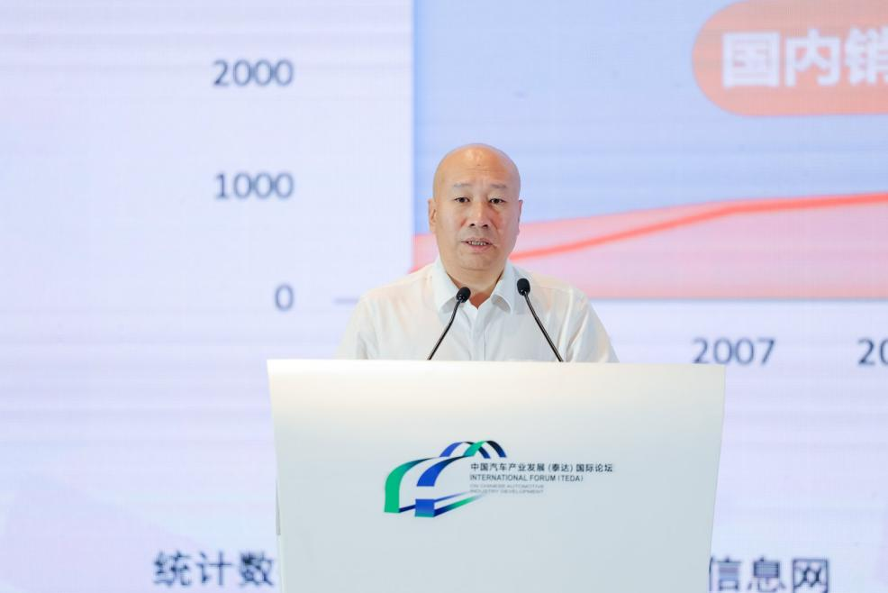 中国汽车技术研究中心有限公司首席专家、中汽信息科技（天津）有限公司总工程师王军雷：发布《中国汽车产业出海知识产权纠纷研究报告》
