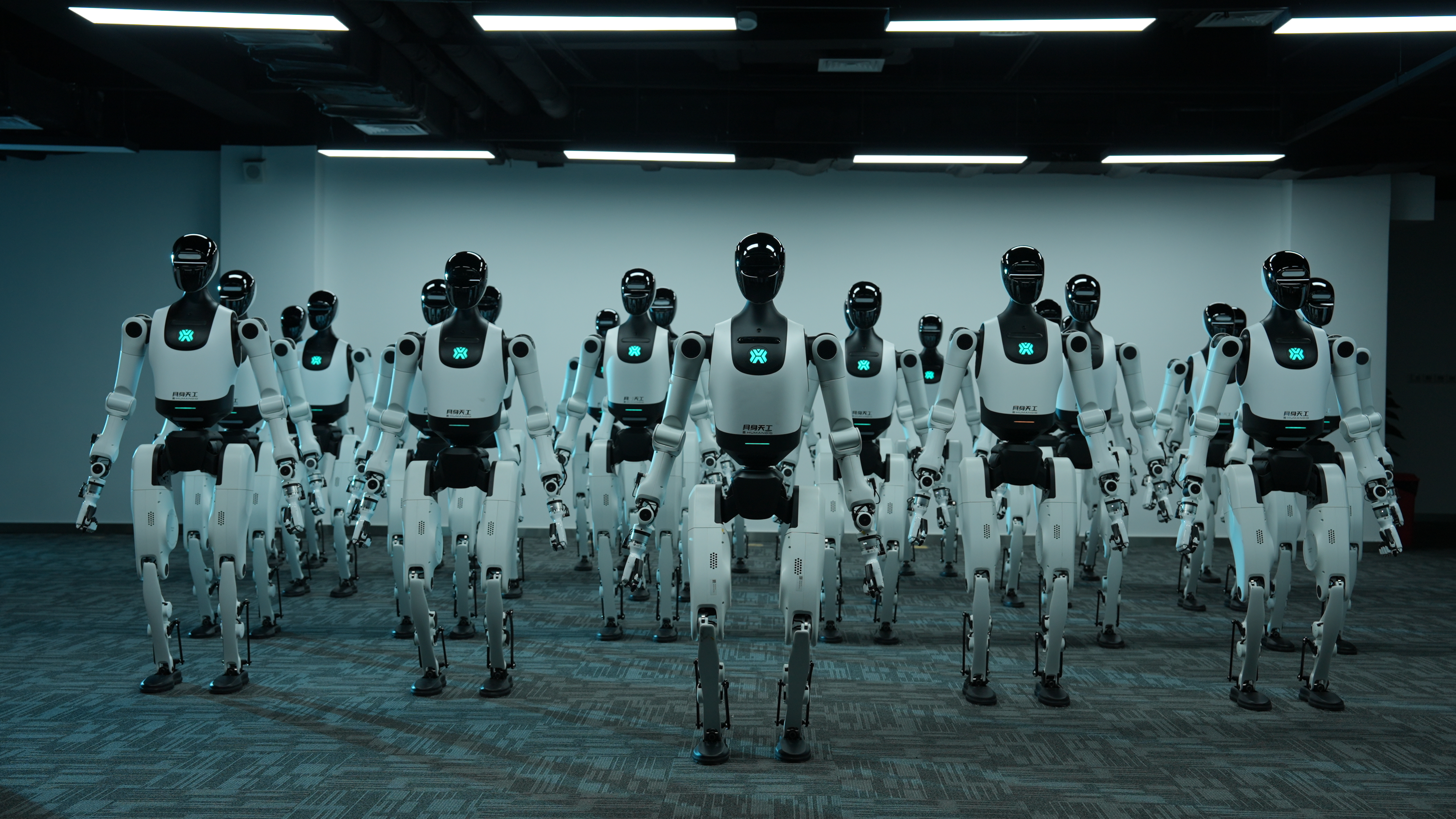 北京人形中试验证平台正式启动 服务行业小批量试制到规模化量产