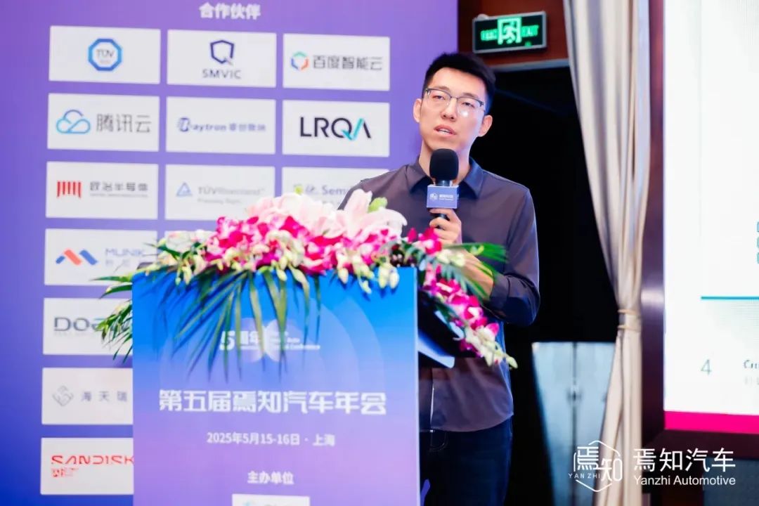 博世辅助驾驶技术破解海外市场准入难题