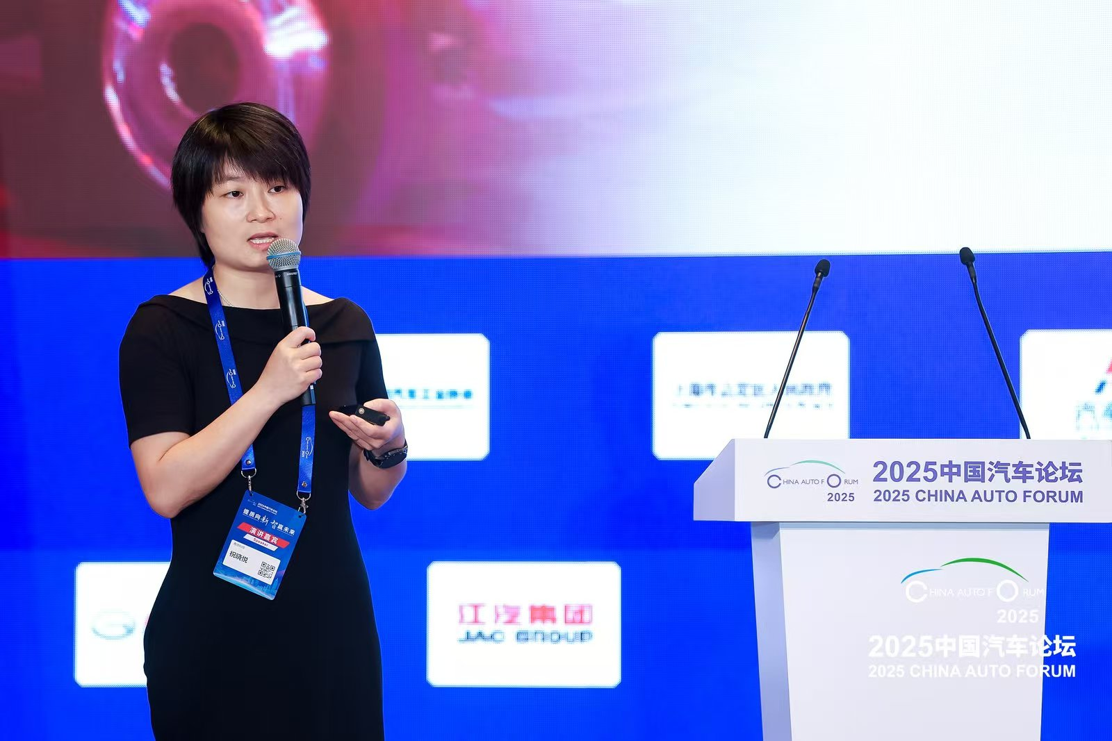 【主题论坛七-AI】祝晓悦：面向软件定义汽车的下一代NG-eCall的技术挑战