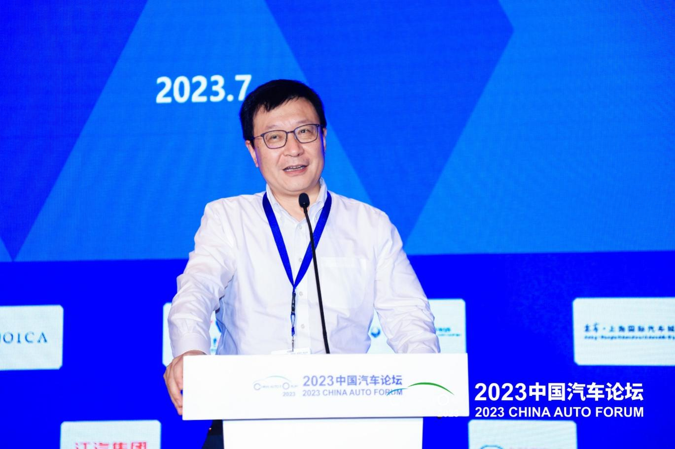 曹光宇：“挚达充电”助力中国新能源汽车出海